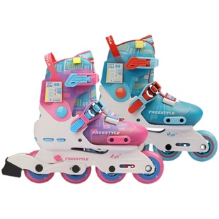 费斯Freestyle轮滑鞋儿童专业初学者锁轮旱冰男平花鞋女孩溜冰鞋