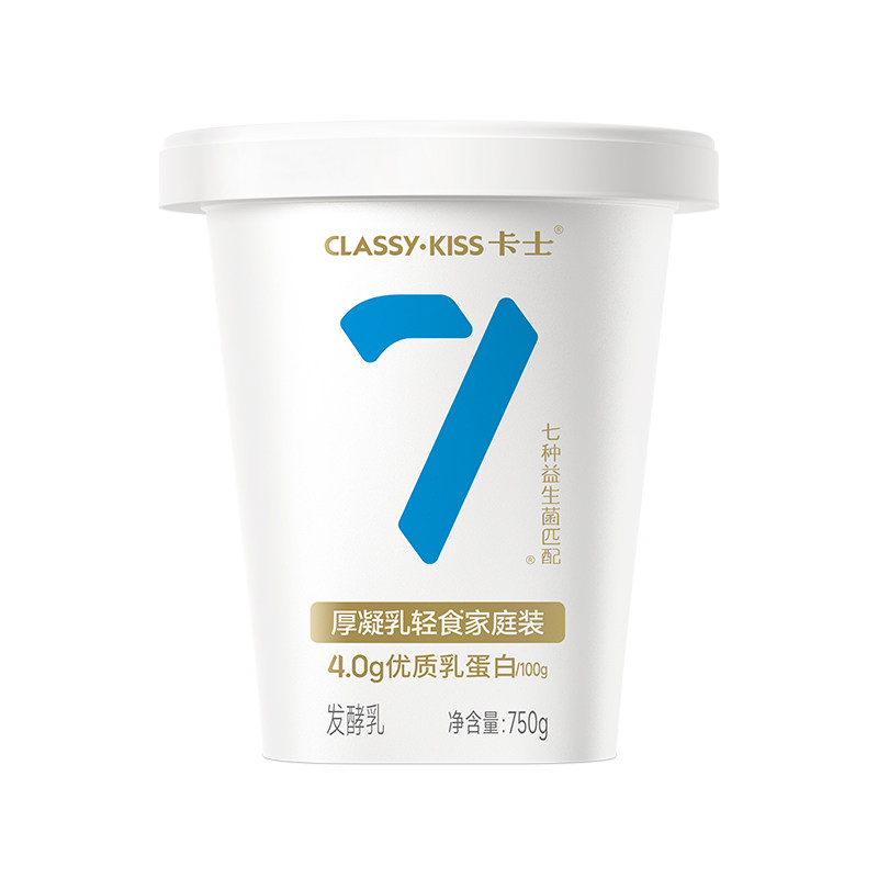 卡士007无蔗糖酸奶750g厚凝乳轻食桶家庭装0蔗糖低GI低GL早餐酸奶