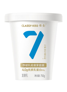 卡士007无蔗糖酸奶750g厚凝乳轻食桶家庭装0蔗糖低GI低GL早餐酸奶