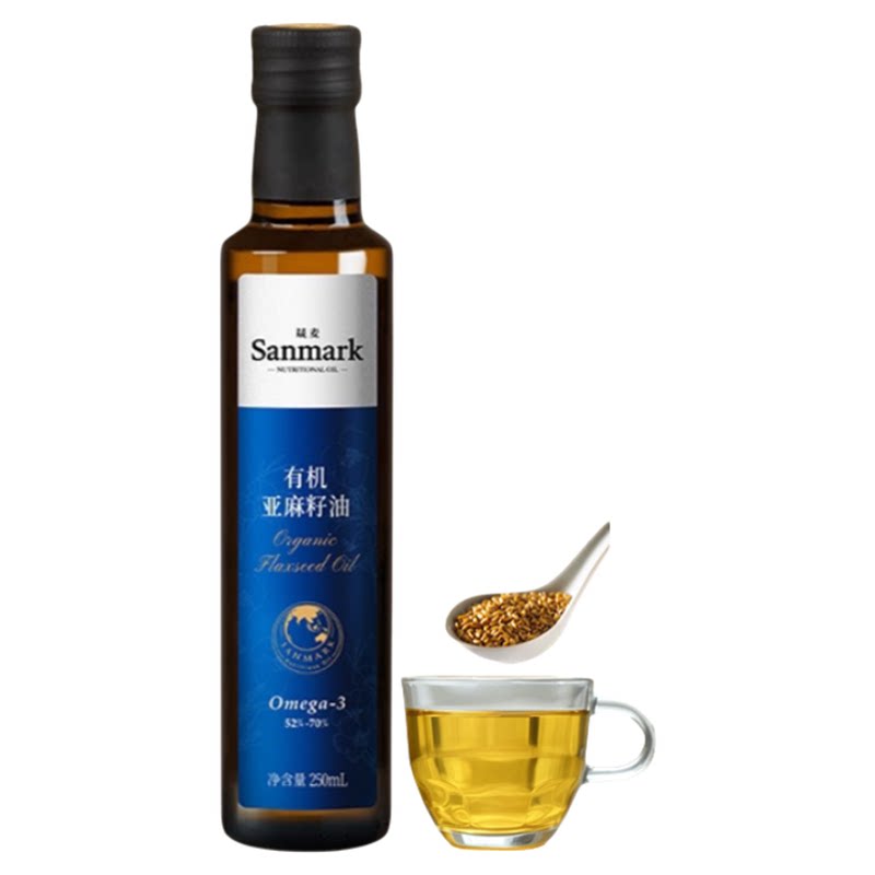 晟麦有机亚麻籽油250ml一级冷榨胡麻油初榨辅食儿童食用油直饮