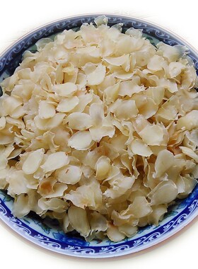 正宗梁河500克滋补老品种皂角米