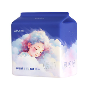 UROL有柔安睡裤女生理期安全裤卫生巾经期用姨妈安心裤大码夜安裤