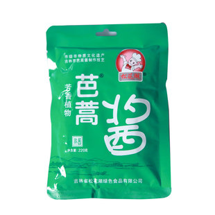 东北吉林市特产正宗松花湖芭蒿酱炖鱼调料大酱熟酱调味蘸酱菜220g