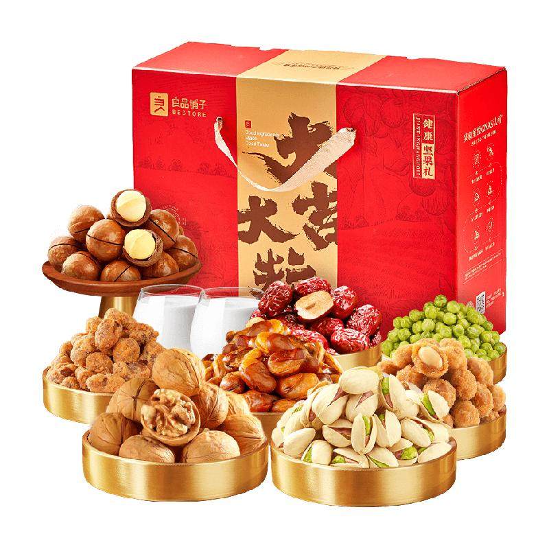 �ٲ�ȯ��88VIP����Ʒ���� ÿ�ռ�������� 1558g 