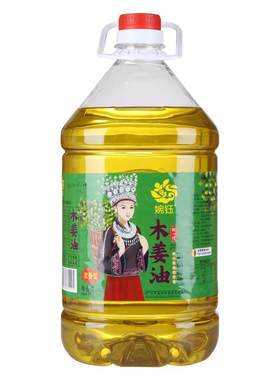 婉钰山胡椒油木姜油5L木姜子油山苍子油去腥增香调味油商用大桶装