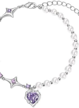 爱心手链浪漫女小众甜美风