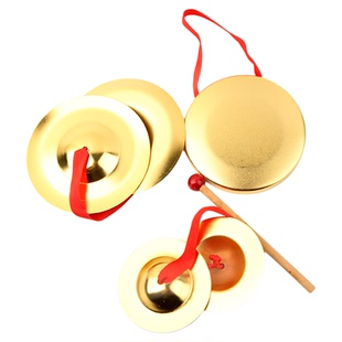 儿童三句半道具铜锣鼓镲套装幼儿园奥尔夫打击乐器铜镲擦锣3句半