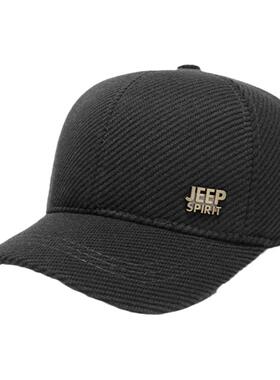 JEEP吉普官方正品毛呢户外帽子