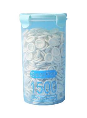 乳胶手指套橡胶防护手指纹绣挤痘