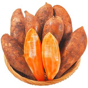 天山雪莲果新鲜水果应当季云南孕妇红心雪连果黄心特整箱直发包邮