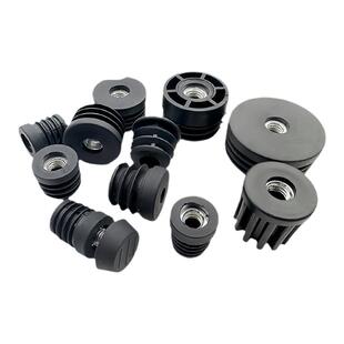 圆形螺母塞不锈钢方管堵塞头塑料保护盖帽增高耐磨螺丝脚垫可调节