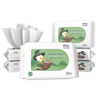 酷乐屋婴儿手口湿巾|千人加购