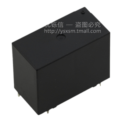 常开继电器继电器优铄信