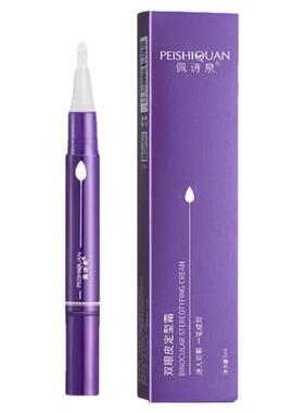 李佳琪爆款双眼皮定型霜大眼神器无痕隐形精华液胶水不永久女速干