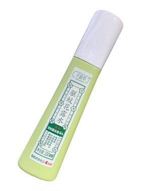八韵草驱蚊花露水100ml防蚊喷雾艾叶防护露植物萃取防蚊全家适用