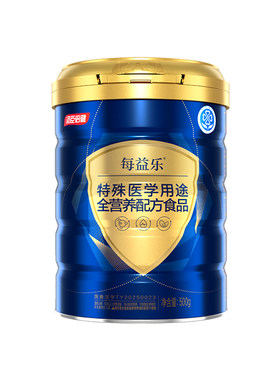 汤臣倍健全营养配方肠内蛋白质粉