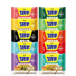 今麦郎方便面一袋半红烧牛肉小鸡炖蘑菇排骨牛肉面速食泡面袋装