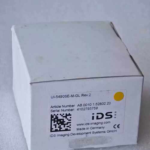 UI-5490SE-M-GL R2 iDS工业黑白相机