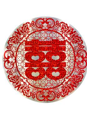 结婚喜字静电贴婚车窗花乔迁福字