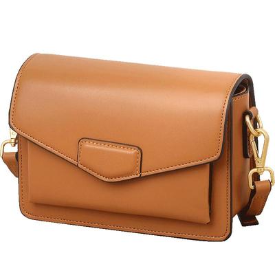 beep斜挎包新品夏季真皮小方包