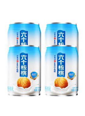六个核桃乳无糖高钙240ml*4罐