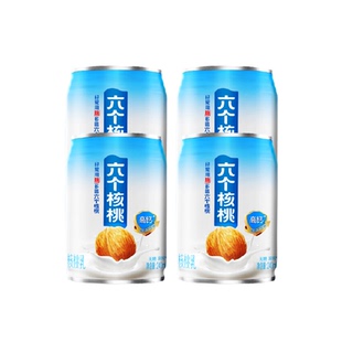 养元六个核桃核桃乳无糖高钙型240mL*4罐植物蛋白饮料营养早餐