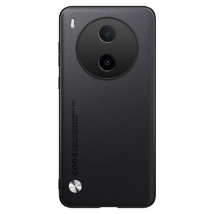适用vivoY600Pro手机壳新款y600pro素皮保护套V2561A全包防摔vivo磨砂高级感viv0商务轻奢男女简约硅胶软壳