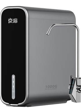 爆款净水器热卖5W+双母婴认证