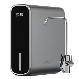 京倍F8双母婴认证无阻垢剂反渗透净水机直饮净饮机厨房家用净水器