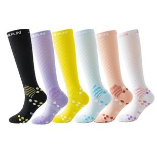 宝图曼袜子女秋冬马拉松跑步小腿压力袜毛巾底无骨骑行健身运动袜