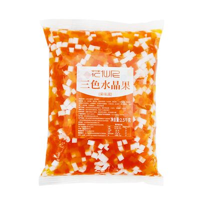 花仙尼三色水晶果珍珠奶茶专用