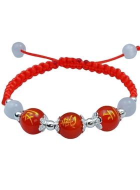 定制情侣玛瑙刻字百家姓名字手链