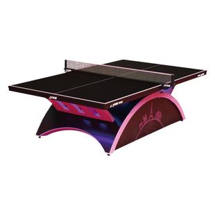 红双喜官方旗舰店 乒乓球桌巴黎大彩虹专业比赛赛事彩虹标准球台