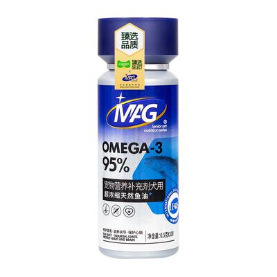 【臻选】MAG狗狗超浓缩鱼油100粒