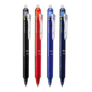 日本百乐PILOT可擦笔LFBK-23EF摩磨擦笔0.5/0.7mm可擦笔芯魔力擦