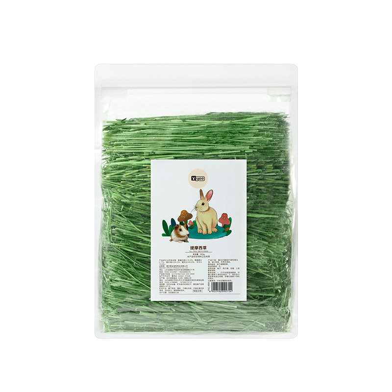 yee26年烘干提摩西草段北提兔子干草龙猫荷兰猪豚鼠粮食专用饲料