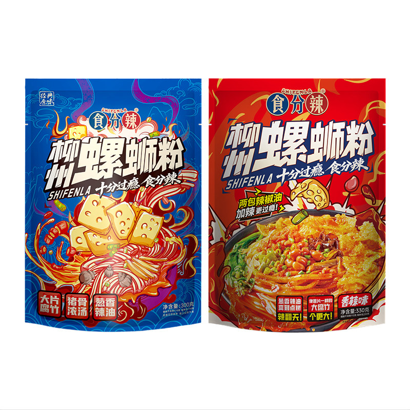 食分辣螺蛳粉柳州特产酸辣粉丝广西螺狮粉夜宵螺丝粉方便面米粉