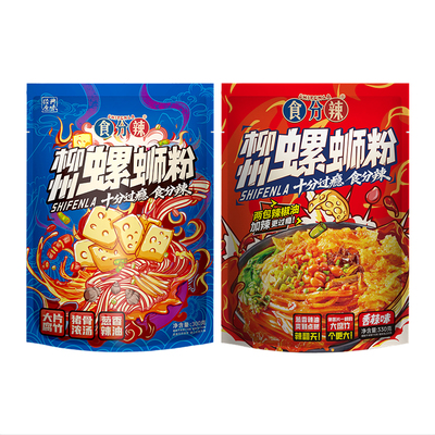 特产柳州螺蛳粉食分辣