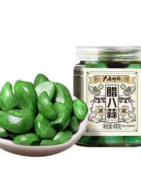 腊八蒜正宗密封罐山东大蒜头