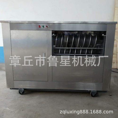 厂家直供蒸馒头全套设备 商用全自动圆馒头方馒头生产线