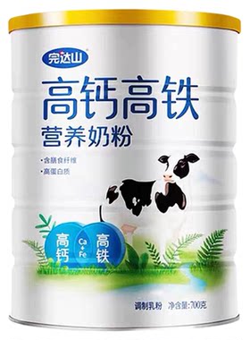 完达山高钙高铁营养奶粉700g