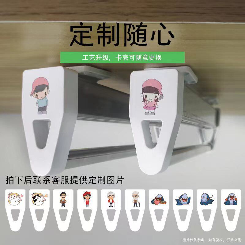 志宸新款第三代55不锈钢裤装收纳伸缩挂顶拉裤轨道滑轨式架抽衣柜