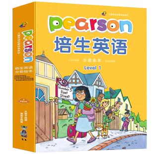培生分级英语三四年级英语绘本入门自学零基础阅读小学三年级四年级英文绘本阅读课外书必小学生中英互译启蒙读物有声故事书原版读