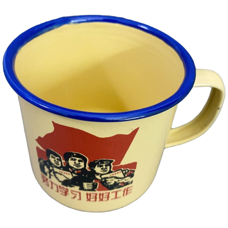 4只装经典怀旧老式铁搪瓷茶缸喝马克杯