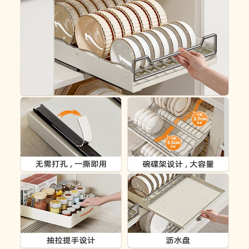 抽拉式厨房置物架碗碟篮抽屉式水槽神器收纳盒储橱柜盒柜内架物拉