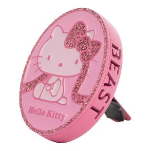 【新年礼物】Hello Kitty 野兽派联名车载香薰汽车内饰出风口香氛