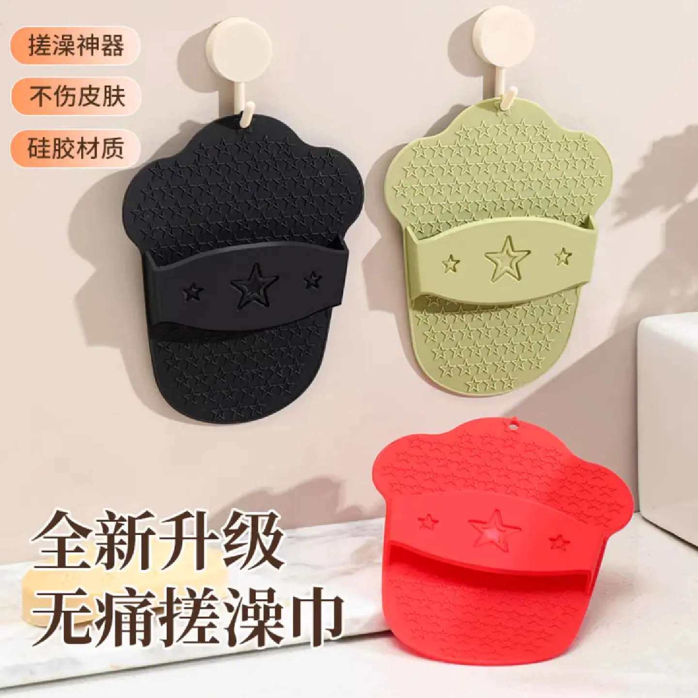 新款搓背擦男女沐浴搓澡巾便携式硅胶搓澡神器搓泥搓灰懒人洗澡刷