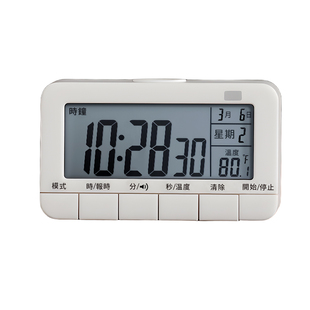 学生闹钟起床自律神器男孩台表学习用时间管理儿童女电子时钟叫醒