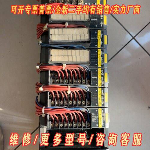 GEFanucic610CHS130A实物拍照成色如议价维修