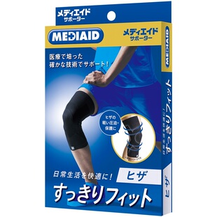 MEDIAID日本进口护膝轻薄透气髌骨半月板男女跑步网篮球运动护具